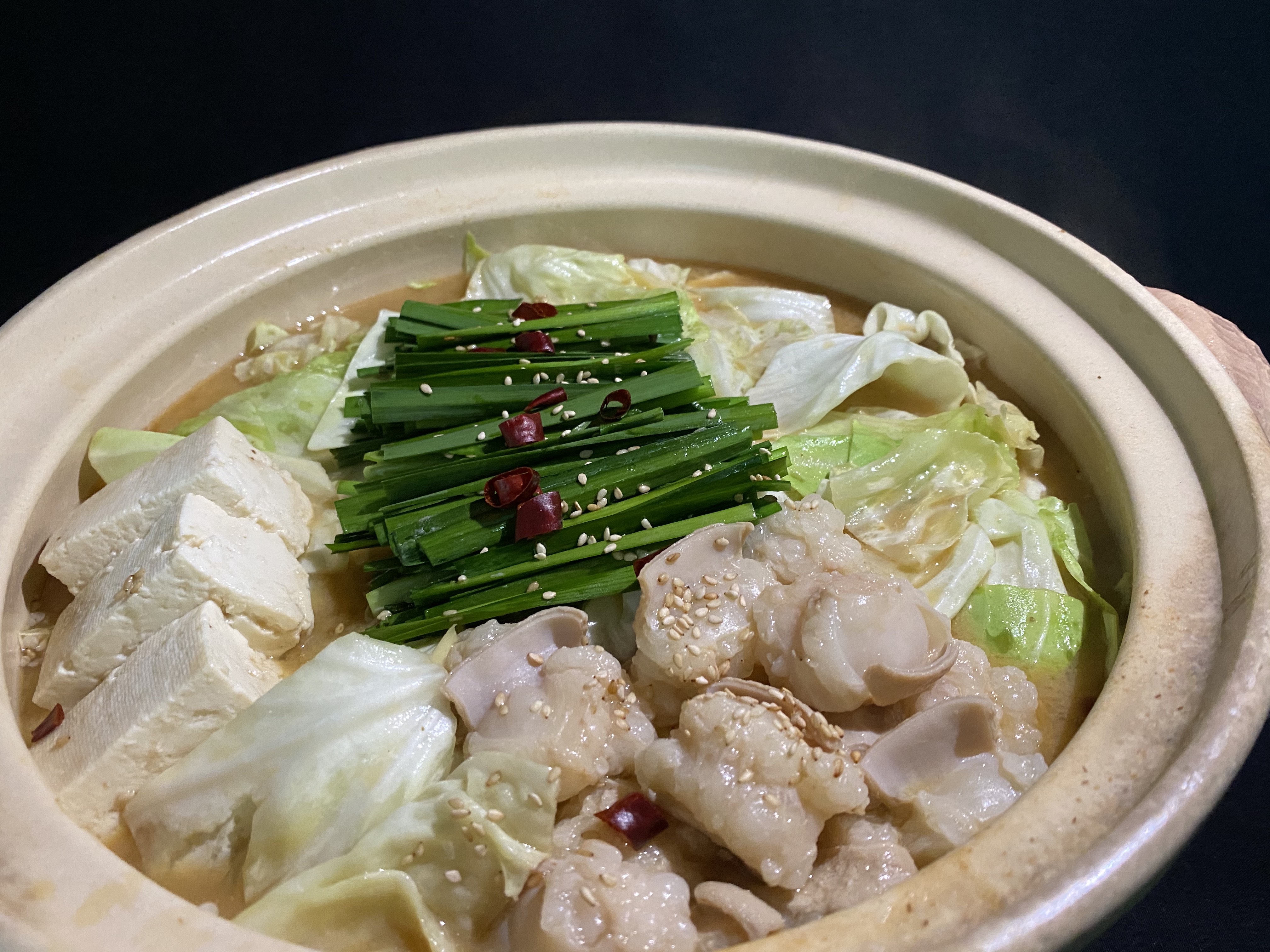 白味噌もつ鍋【セット】