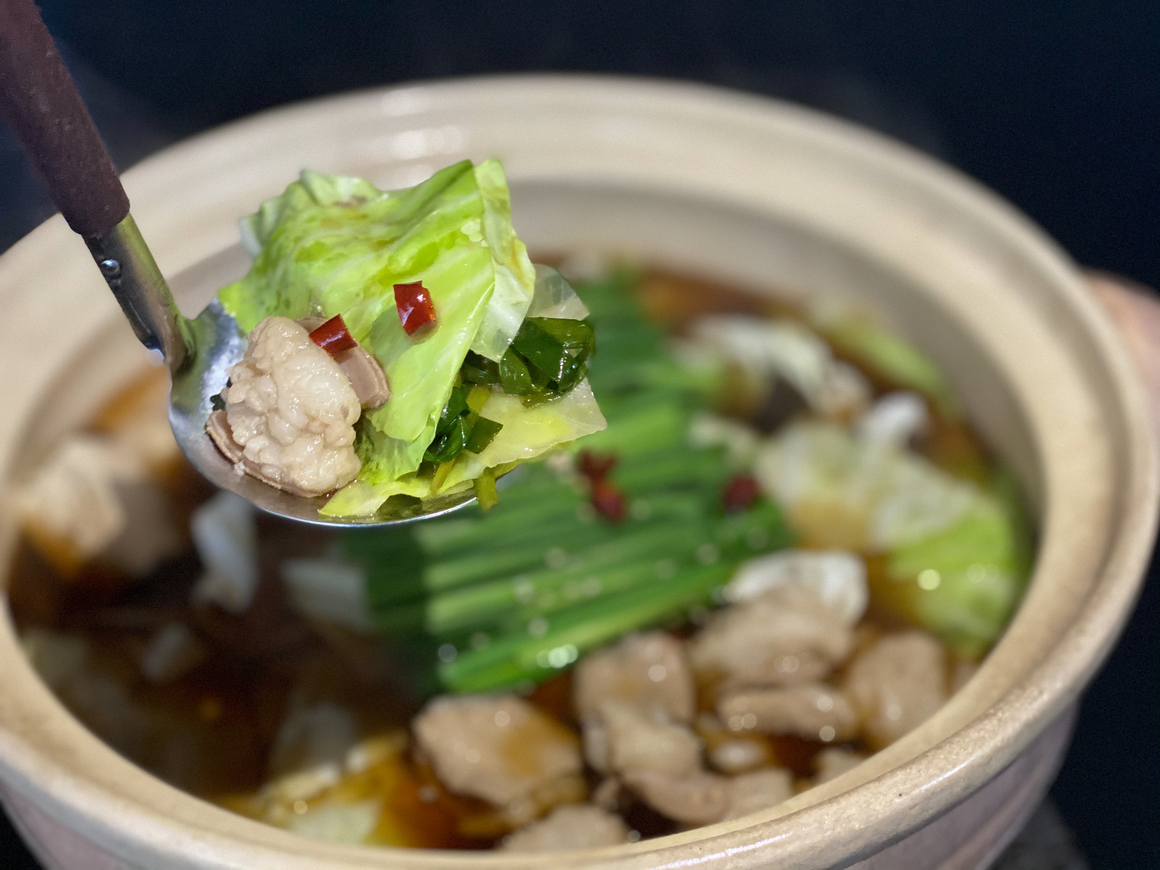 醤油もつ鍋【セット】